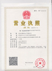 Chiny Dongguan Tengxiang Electronics Co., Ltd. Certyfikaty